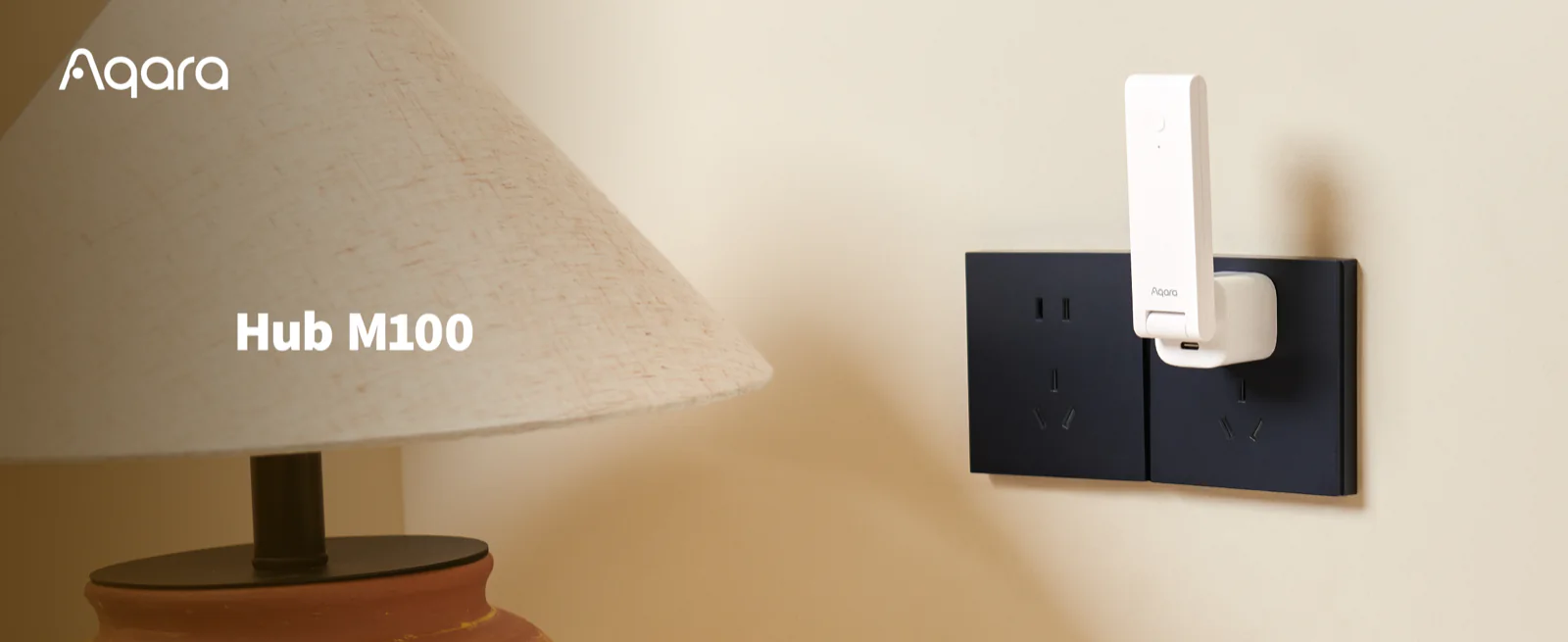 Aqara Hub M100の設置イメージ
