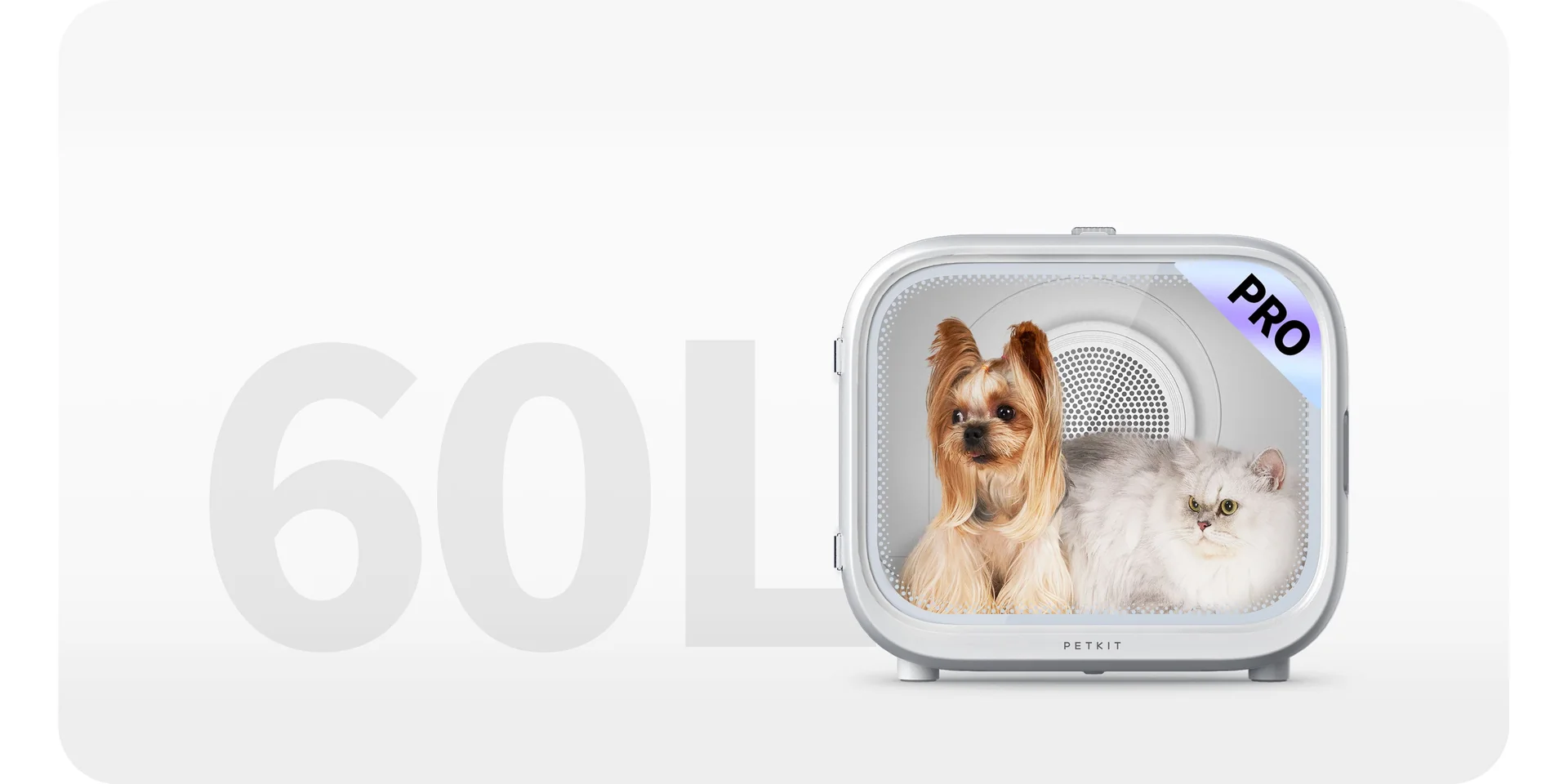 AIRSALON MAX PROの庫内